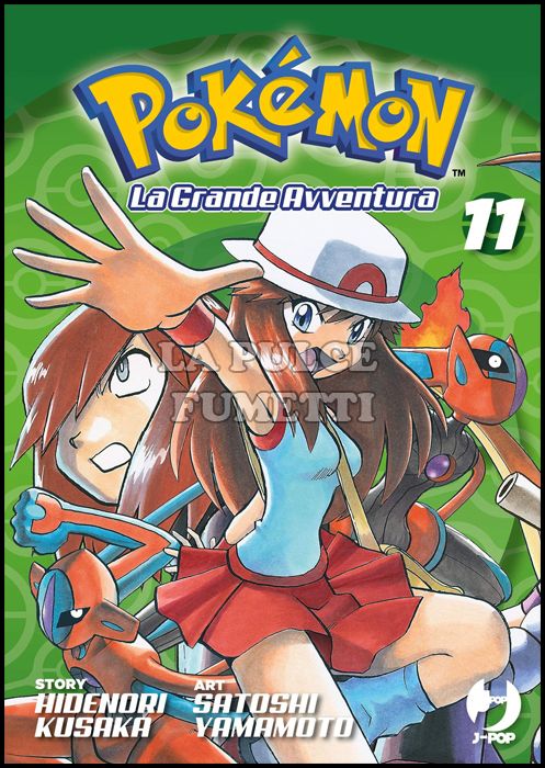 POKEMON LA GRANDE AVVENTURA #    11